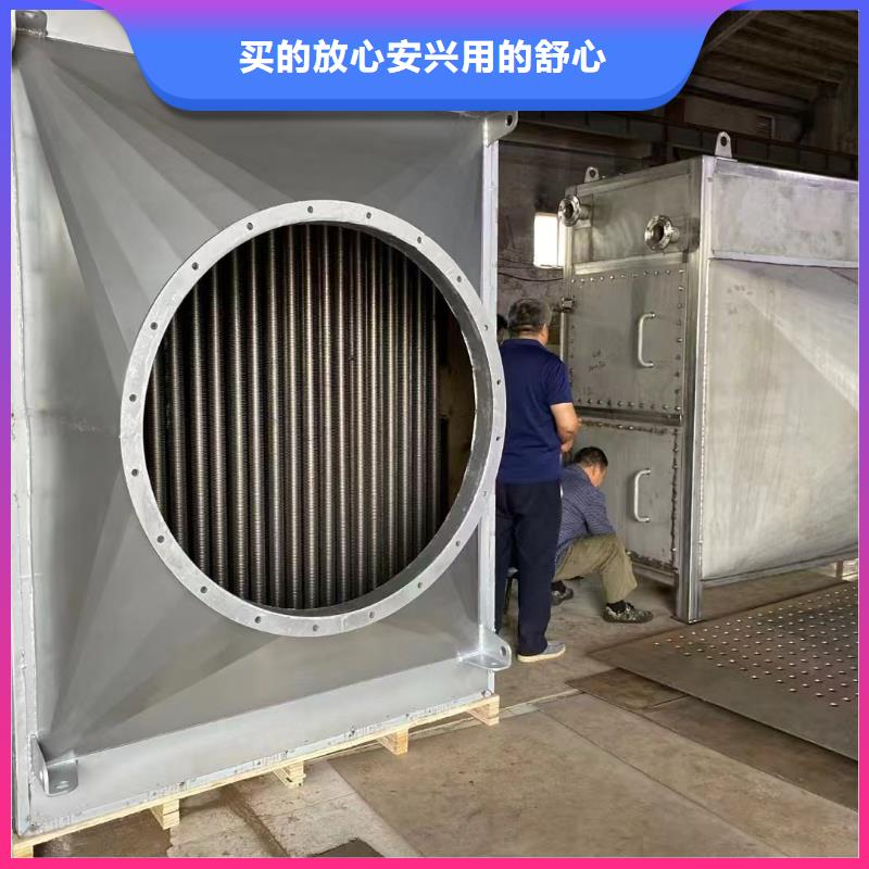 空调表冷器 原理、结构与实用维护全解析