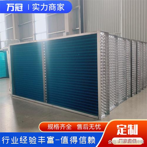亲水铝箔表冷器选购指南 三大渠道与要点全解析